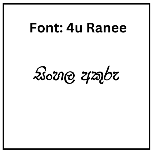 4u Ranee Sinhala Font Free Download