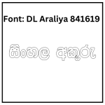 DL Araliya 84619 Sinhala Font Free Download