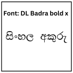 DL Badra bold x Sinhala Font Free Download