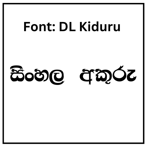 DL Kiduru Sinhala Font Free Download
