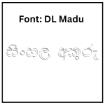 DL Madu Sinhala Font Free Download