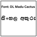 DL Madu Cactus Sinhala Font Free Download