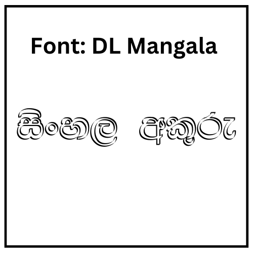 DL Mangala Sinhala Font Free Download