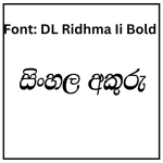 DL Ridhma li Bold Sinhala Font Free Download