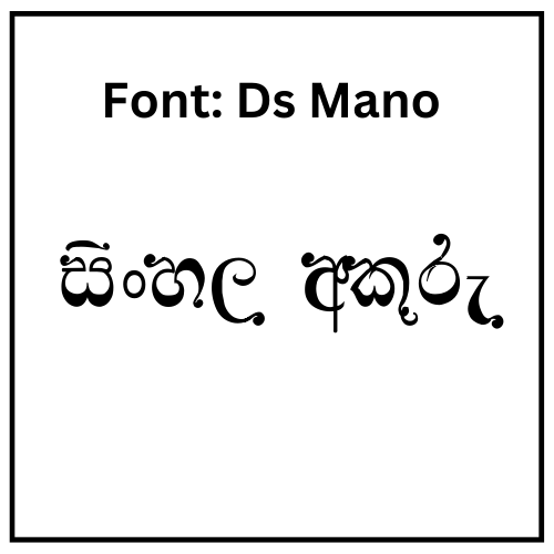 Ds Mano Sinhala Font Free Download