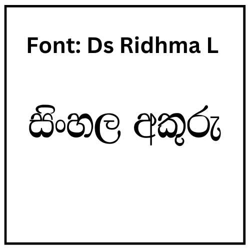 Ds Ridhma L Sinhala Font Free Download