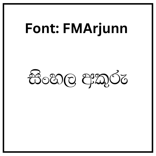 FMArjunn Sinhala Font Free Download