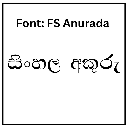 FS Anurada Sinhala Font Free Download