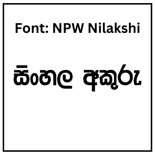NPW Nilakshi Sinhala Font Free Download