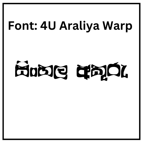 4U Araliya Warp Font Free Download