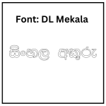 DL Mekala Sinhala Font Free Download