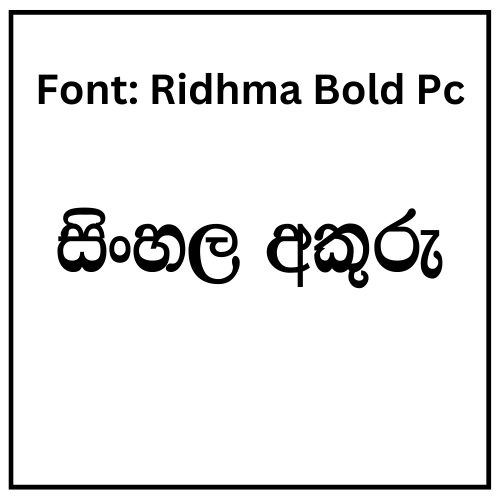 Ridhma Bold PC Sinhala Font Free Download
