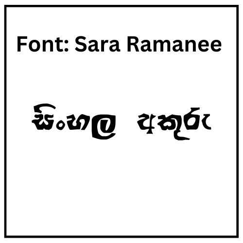Sara Ramanee Sinhala Font Free Download
