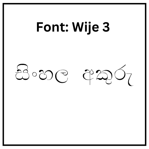 Wije 3 Sinhala Font Free Download